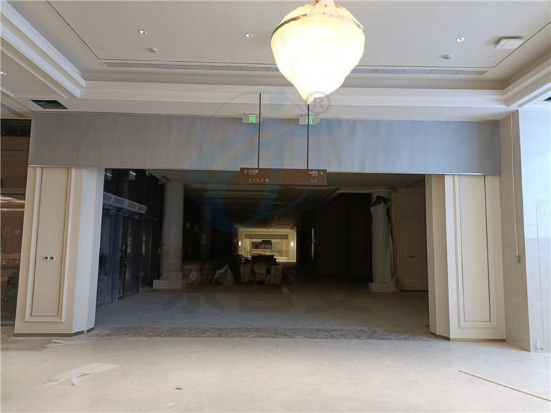 研发楼固定式挡烟垂壁