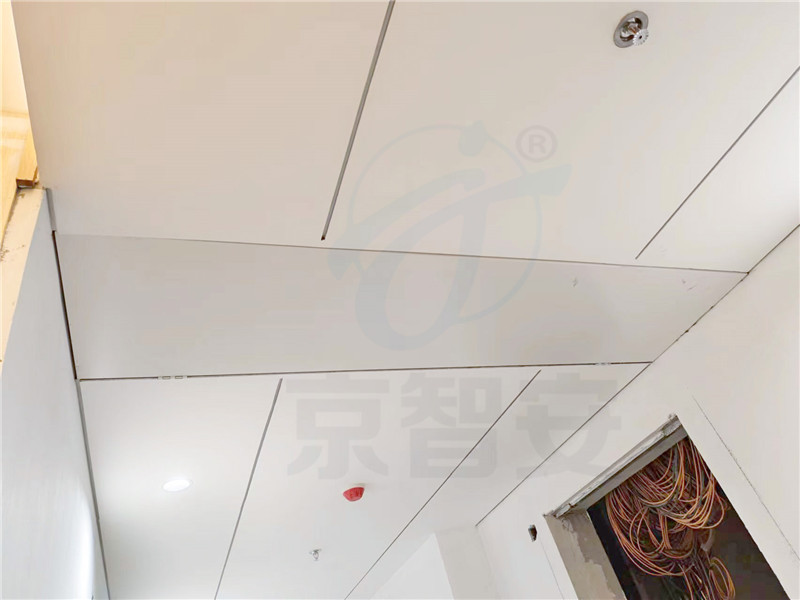 翻板收起效果图